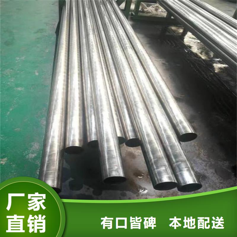 精密钢管厚壁无缝钢管支持定制贴心售后