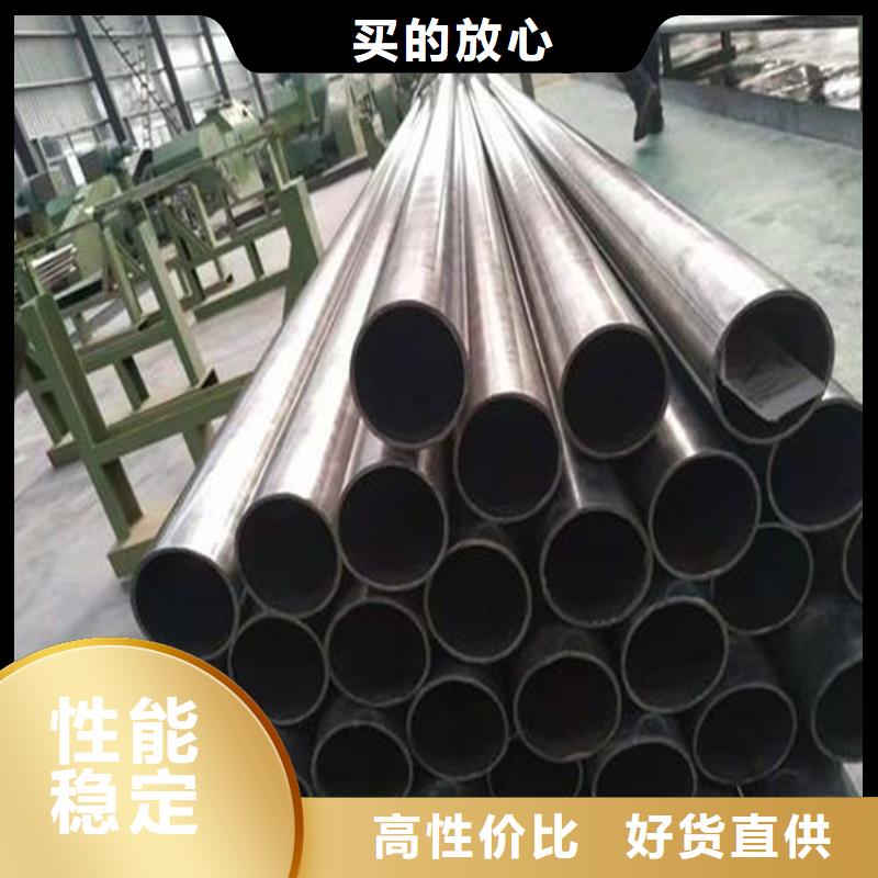 【精密钢管冷轧无缝钢管工艺层层把关】