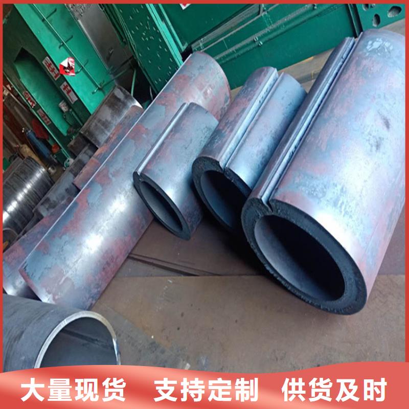 焊管卷管【[厚壁无缝钢管]】对质量负责