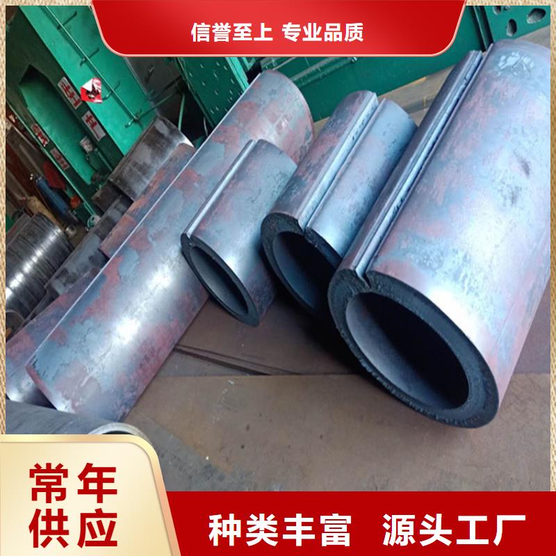 焊管卷管[Q345B合金钢管]使用方法