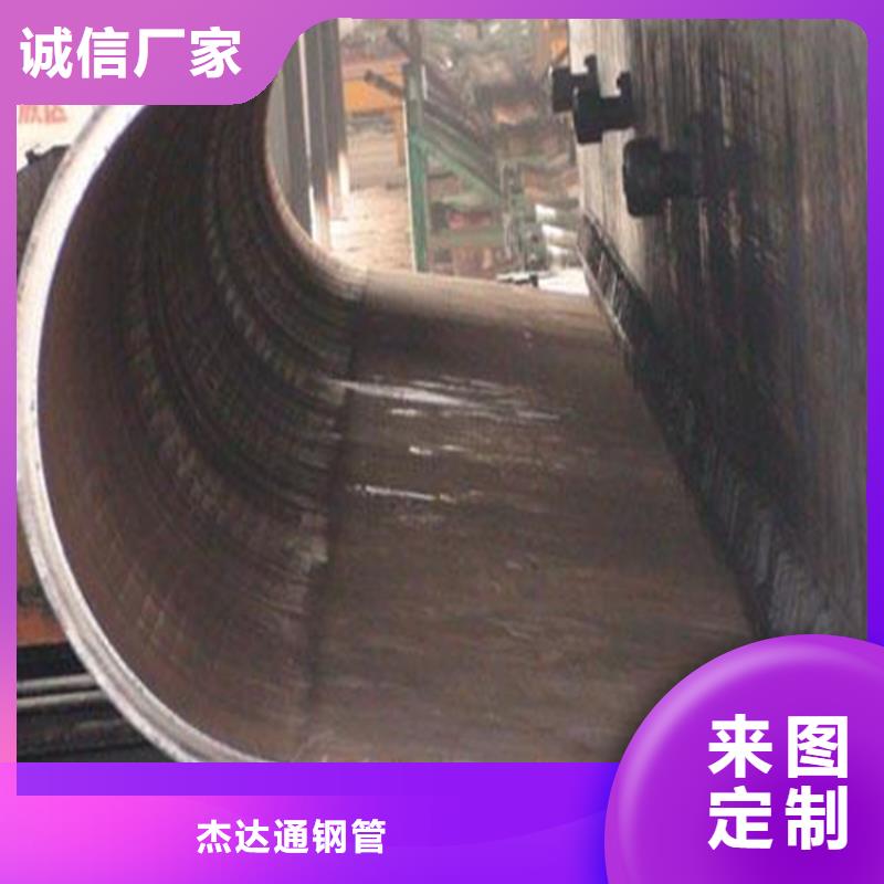 【焊管卷管Q355E无缝钢管产品参数】