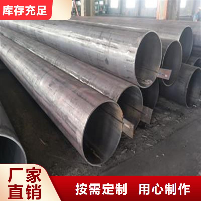 Q345B无缝钢管视频-直辖重庆市杰达通Q345B无缝钢管可服务区域璧山|巫溪|沙坪坝|九龙坡|铜梁|永川等