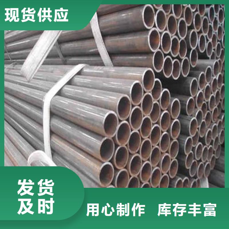 焊管卷管Q355E无缝钢管产品细节
