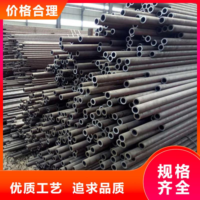 焊管卷管Q355B无缝钢管来图定制量大从优