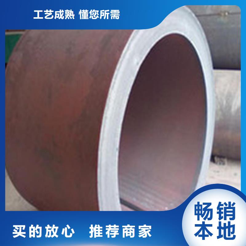 【焊管卷管-方管厂产品性能】