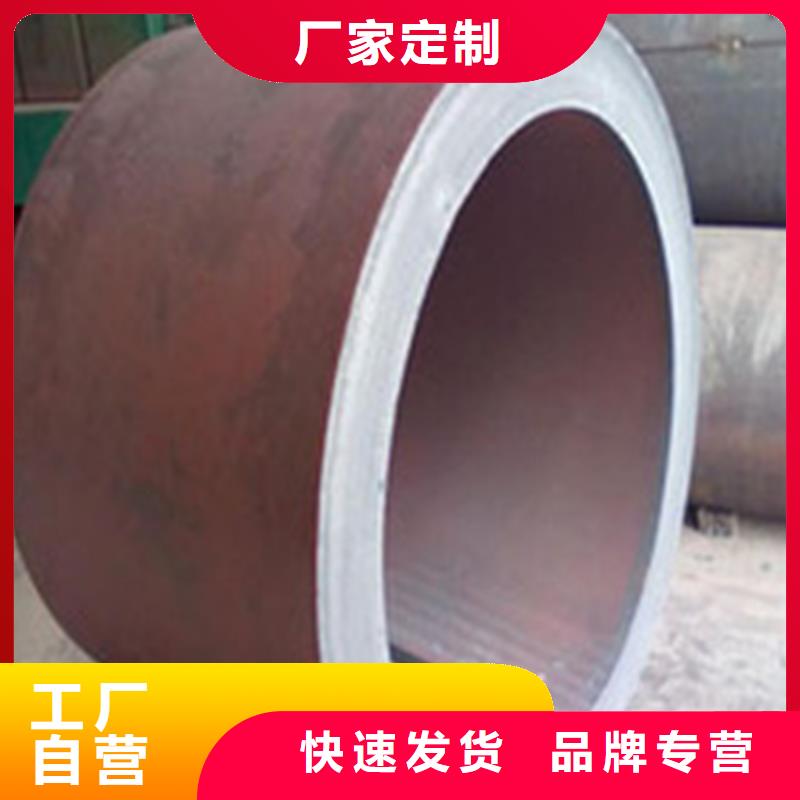 焊管卷管[20#精密无缝钢管]一站式供应厂家