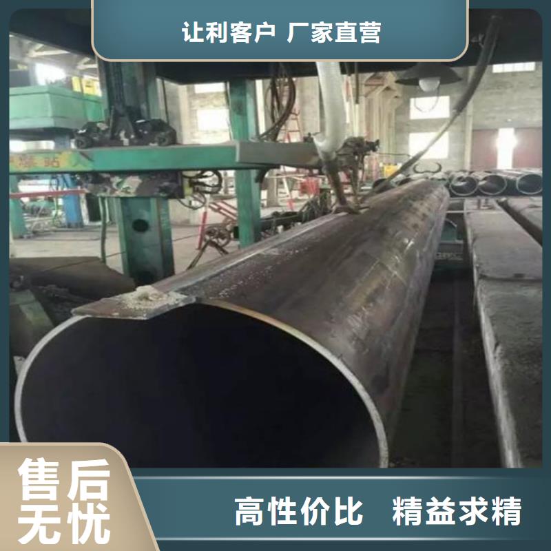 Q345B无缝钢管视频-直辖重庆市杰达通Q345B无缝钢管可服务区域璧山|巫溪|沙坪坝|九龙坡|铜梁|永川等