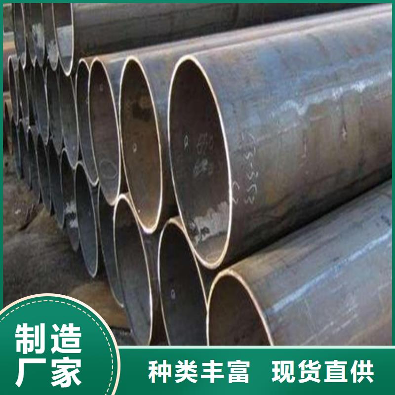 【焊管卷管-方管厂产品性能】