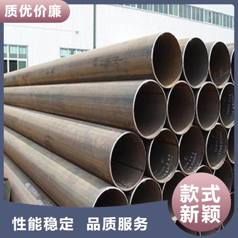 Q345B无缝钢管视频-直辖重庆市杰达通Q345B无缝钢管可服务区域璧山|巫溪|沙坪坝|九龙坡|铜梁|永川等