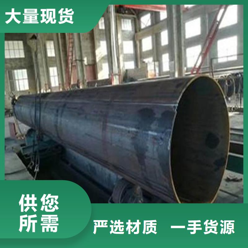 焊管卷管锅炉用无缝管品质有保障