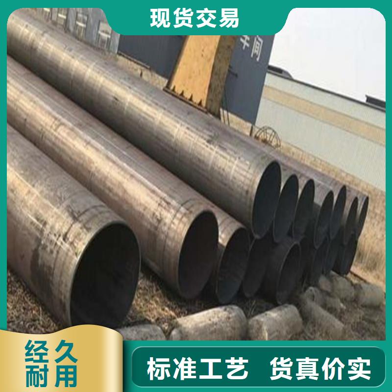 【焊管卷管Q355E无缝钢管产品参数】
