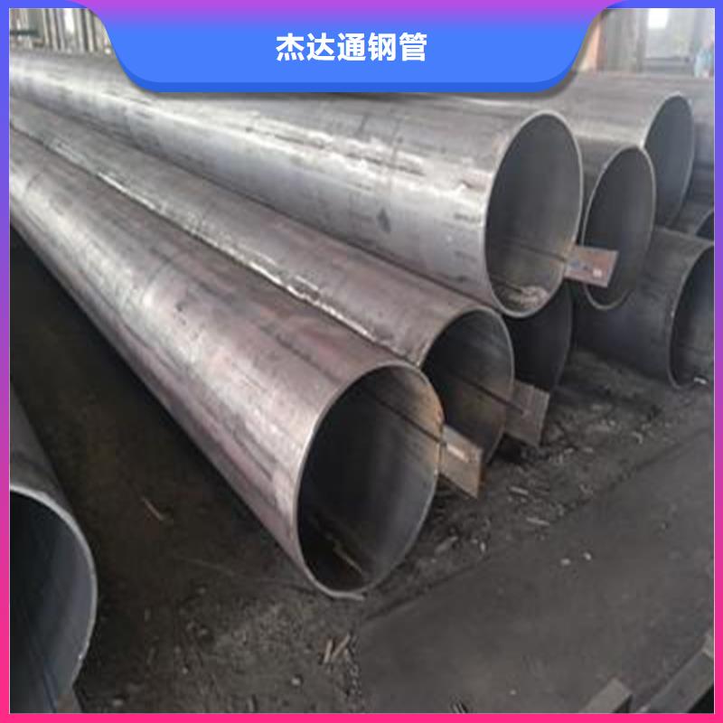 焊管卷管Q355E无缝钢管产品细节