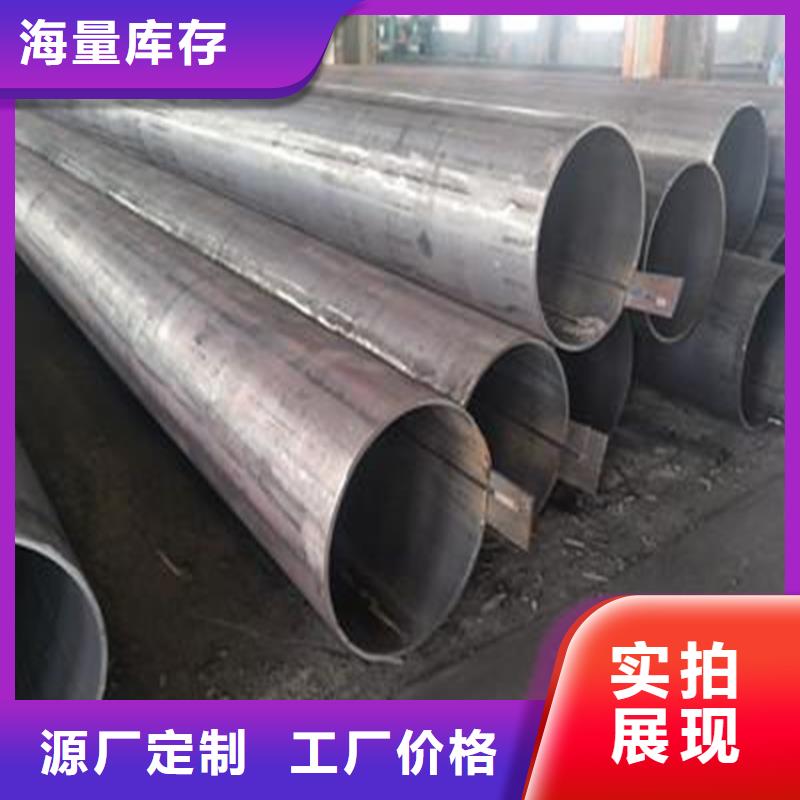 【焊管卷管】[小口径无缝钢管]产地源头好货