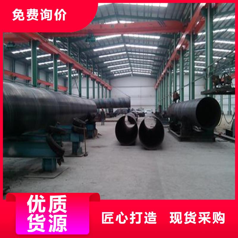 Q345B无缝钢管视频-Q345B无缝钢管-浙江省宁波市鄞州|镇海|金华|湖州|杭州|衢州|温州(同城)生产商