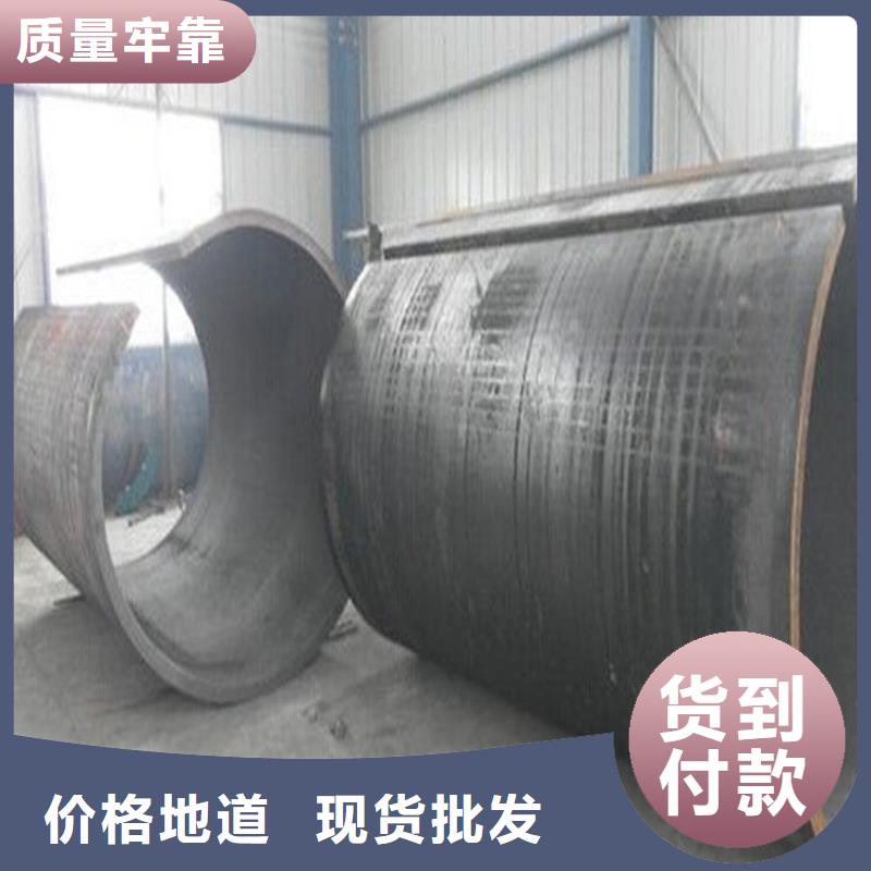 焊管卷管Q355E无缝钢管产品细节