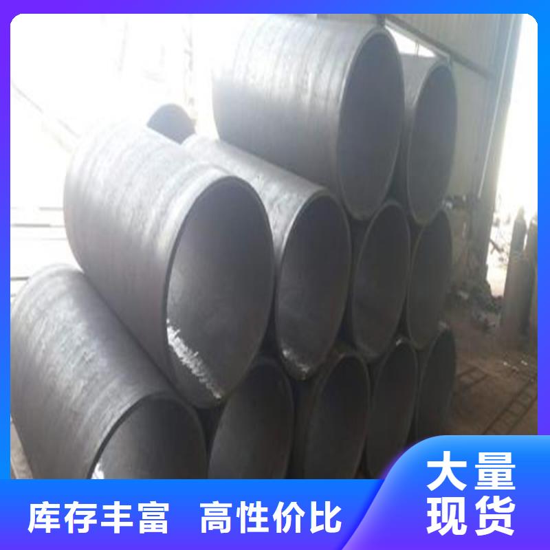 【焊管卷管-方管厂产品性能】