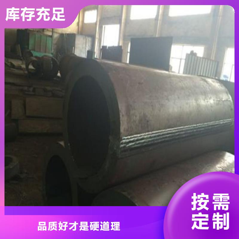 【焊管卷管-方管厂产品性能】