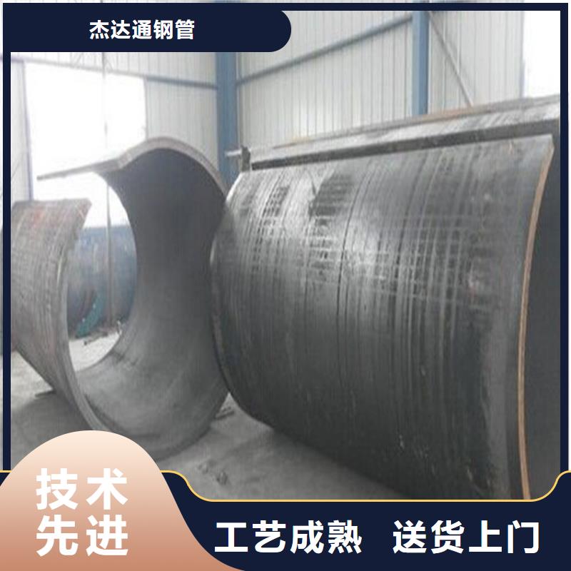 【焊管卷管Q355E无缝钢管产品参数】