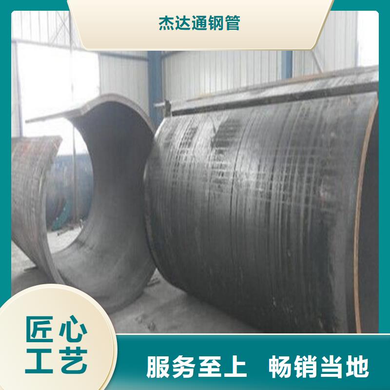 焊管卷管_无缝钢管16mn一站式供应厂家