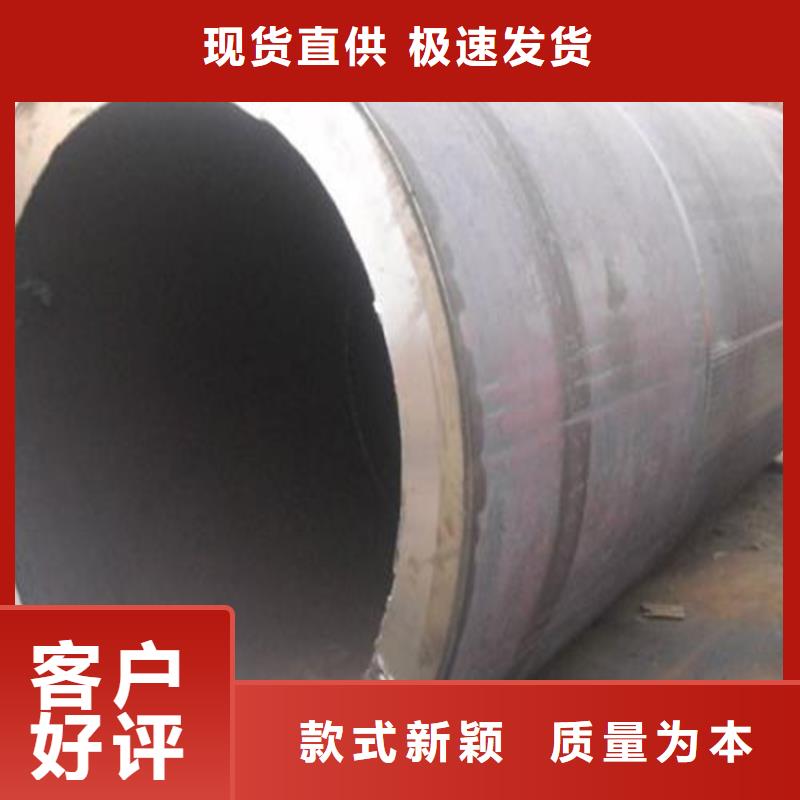 【焊管卷管-方管厂产品性能】