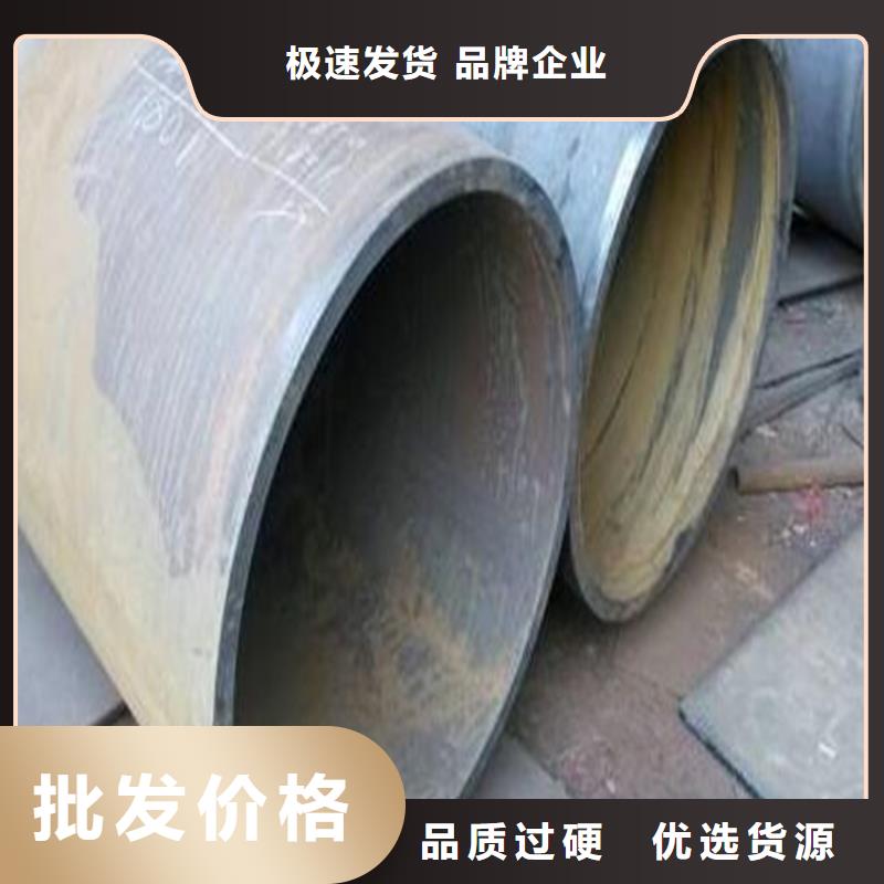 焊管卷管_无缝钢管16mn一站式供应厂家