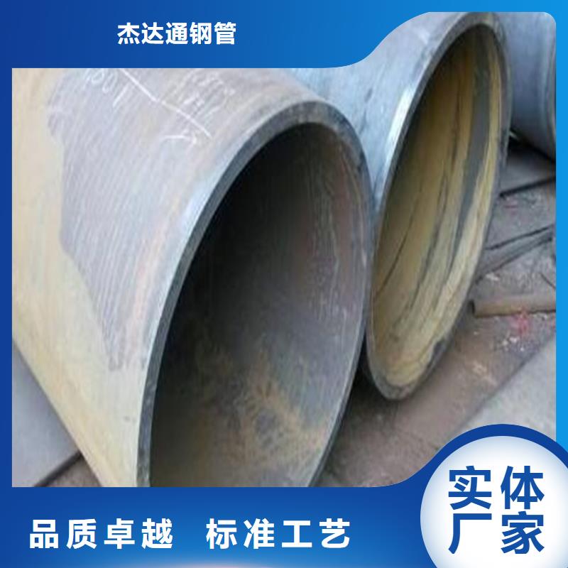 【焊管卷管Q355E无缝钢管产品参数】