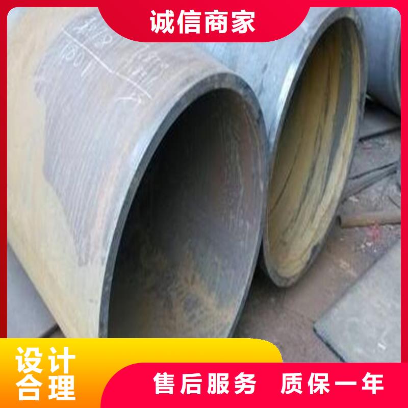 【焊管卷管-方管厂产品性能】
