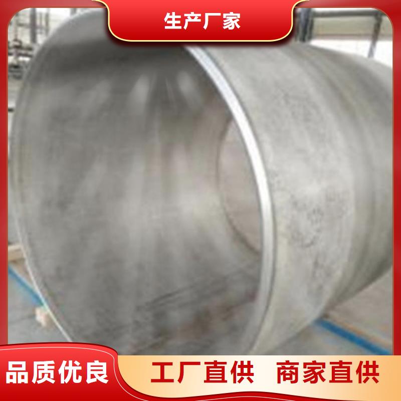 焊管卷管_无缝钢管16mn一站式供应厂家