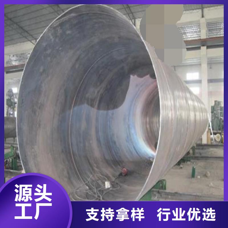 【焊管卷管Q355E无缝钢管产品参数】