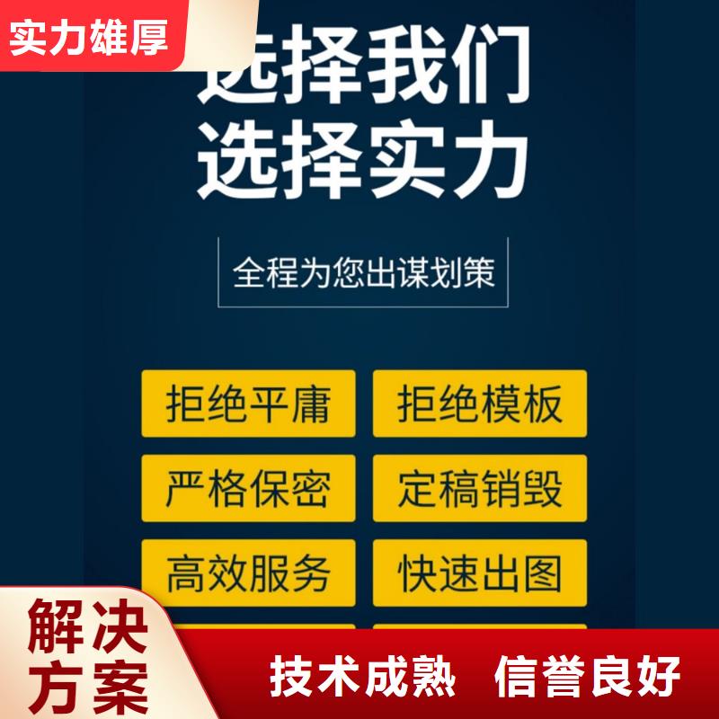 学术答辩视频-学术答辩-慧灵办公有限责任公司(贺州市分公司)服务区域昭平|八步|玉林|来宾|贵港|柳州|梧州