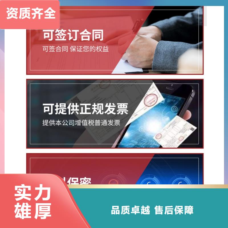 学术答辩视频-弓长岭|文圣|朝阳|营口|本溪|锦州慧灵学术答辩_ 慧灵办公有限责任公司(辽阳市分公司)
