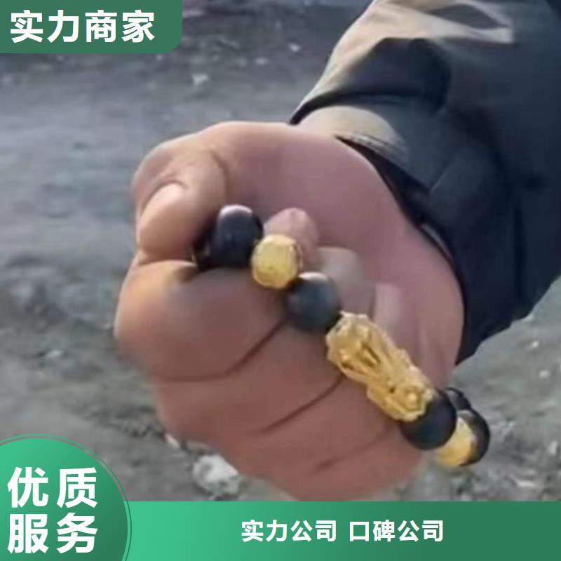 重庆市江北区水库打捞落水者快速到达
