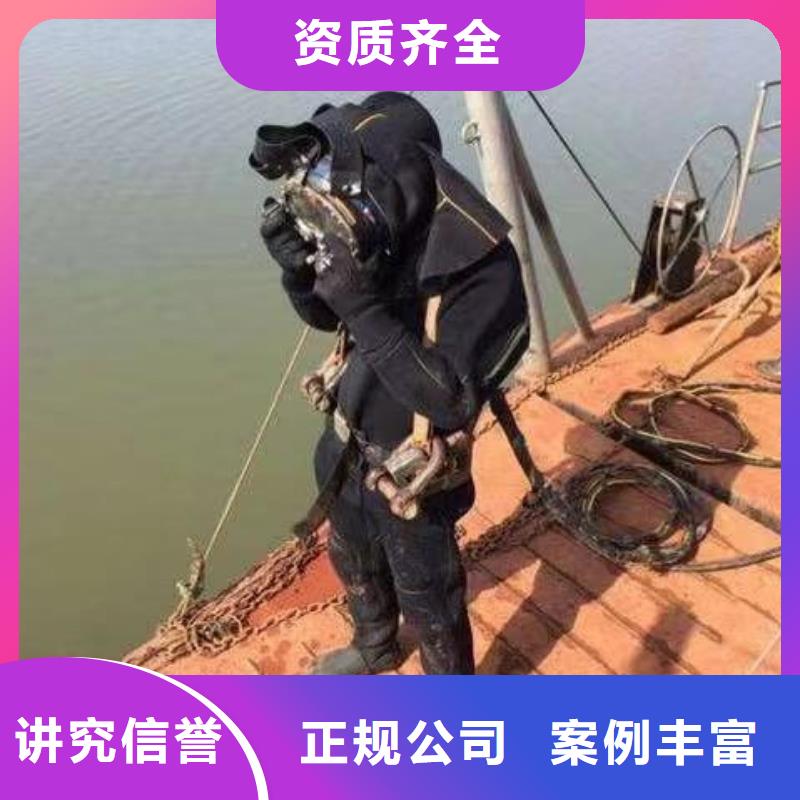 重庆市梁平区鱼塘打捞无人机经验丰富