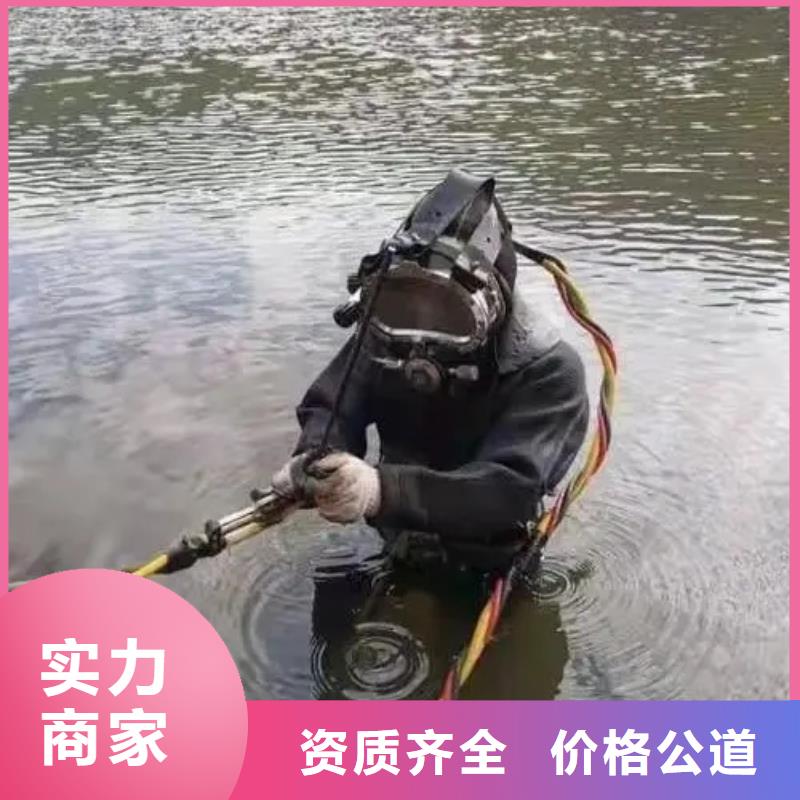 广安岳池县鱼塘打捞无人机快速到达