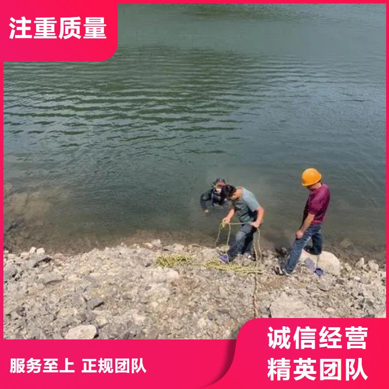资阳市潜水打捞华为电话打捞经验丰富