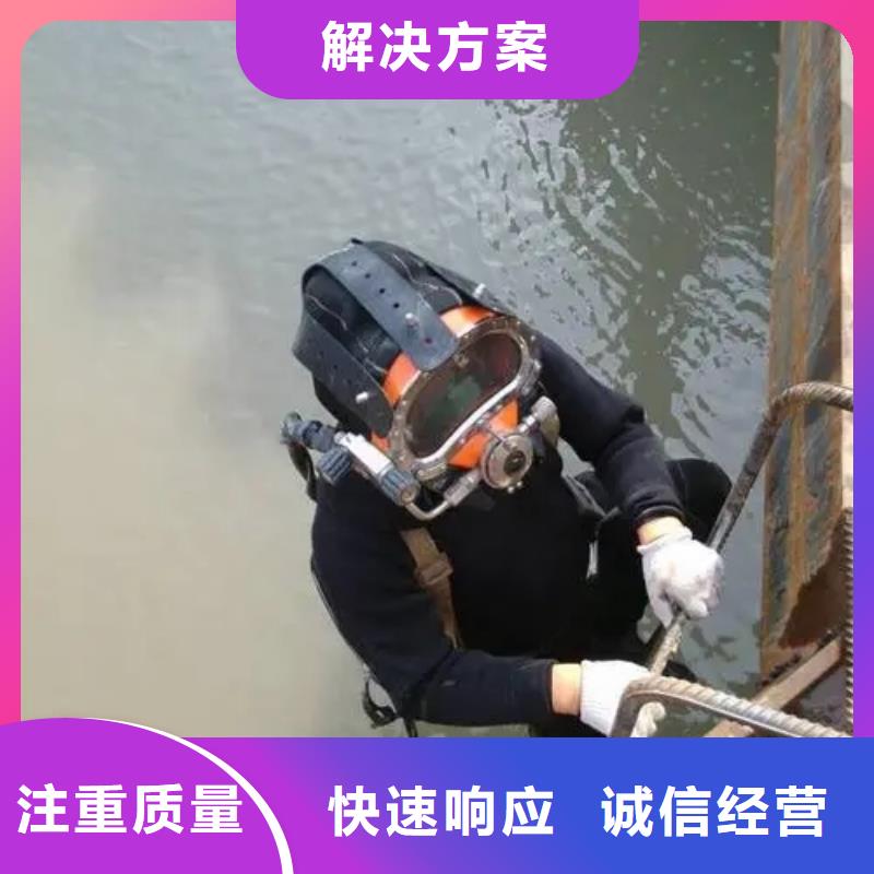 南充市水库打捞手串经验丰富