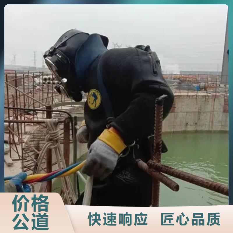 重庆市南川区水库打捞电话欢迎来电