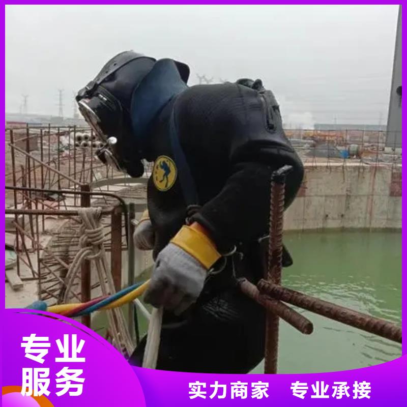 重庆市南川区潜水打捞无人机打捞经验丰富
