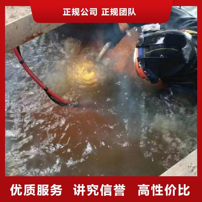 重庆市南岸区水库打捞戒指专业打捞队
