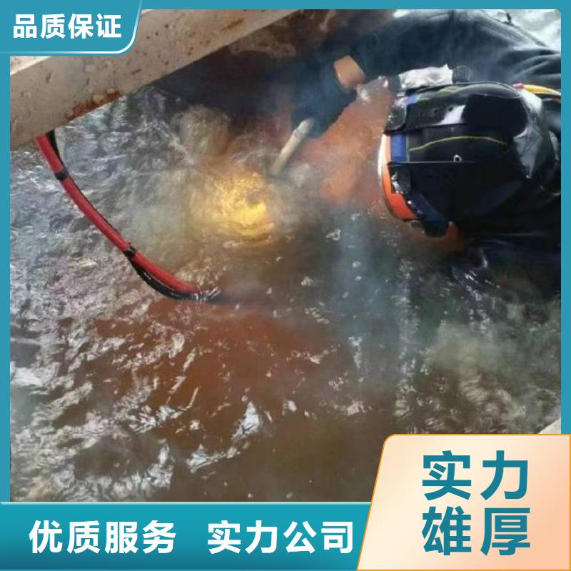 重庆市荣昌区水库打捞落水者有求必应