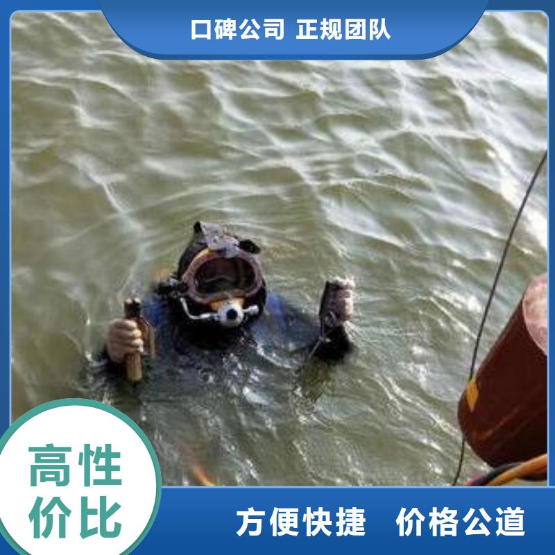 重庆市忠县鱼塘打捞貔貅价格透明