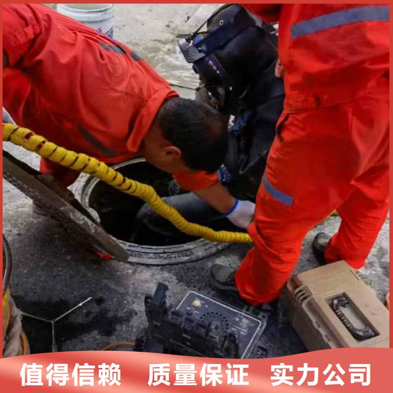 重庆市涪陵区潜水打捞苹果电话专业打捞团队