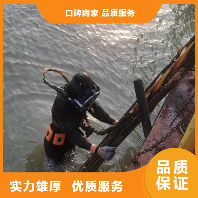 重庆市巴南区水库打捞戒指欢迎来电