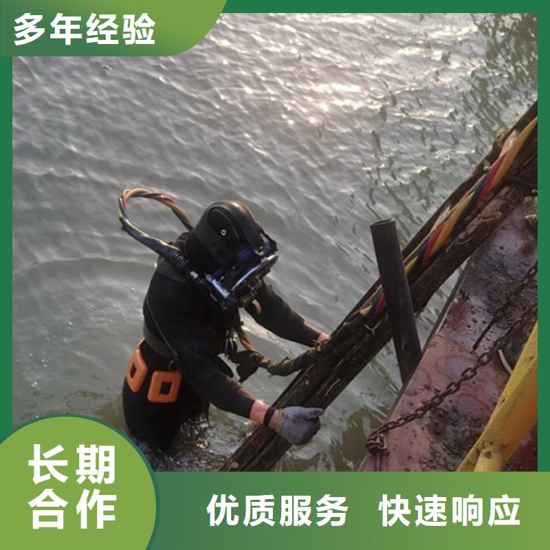 重庆市奉节县水上求援打捞打捞救援服务