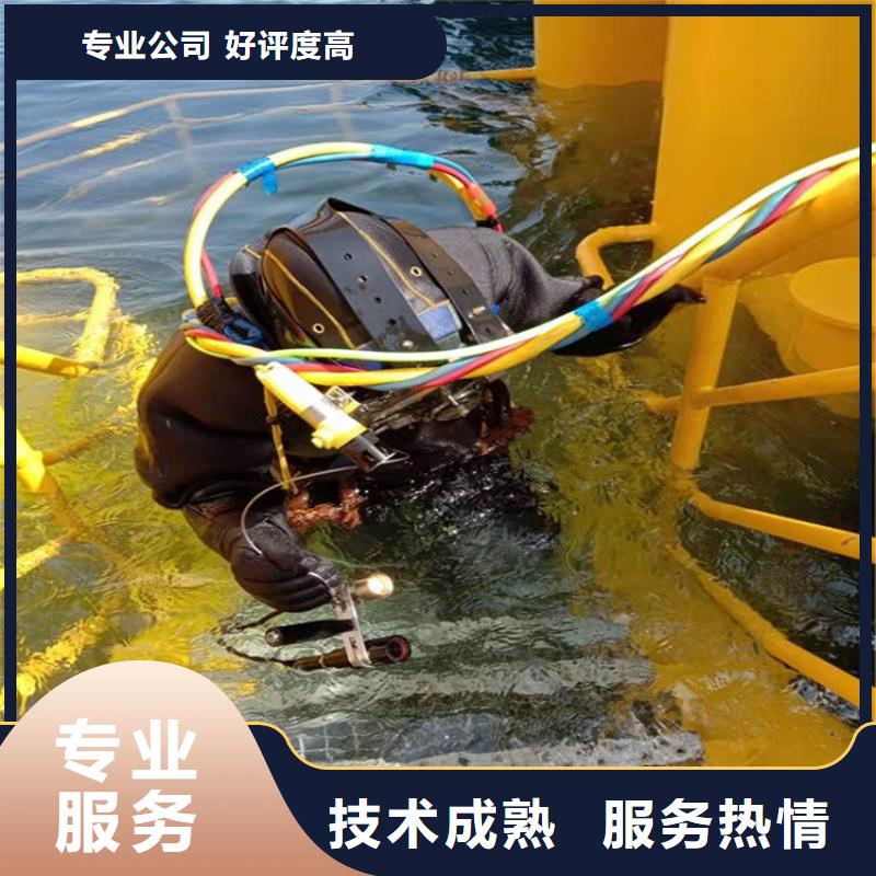 重庆市北碚区水库打捞项链有求必应