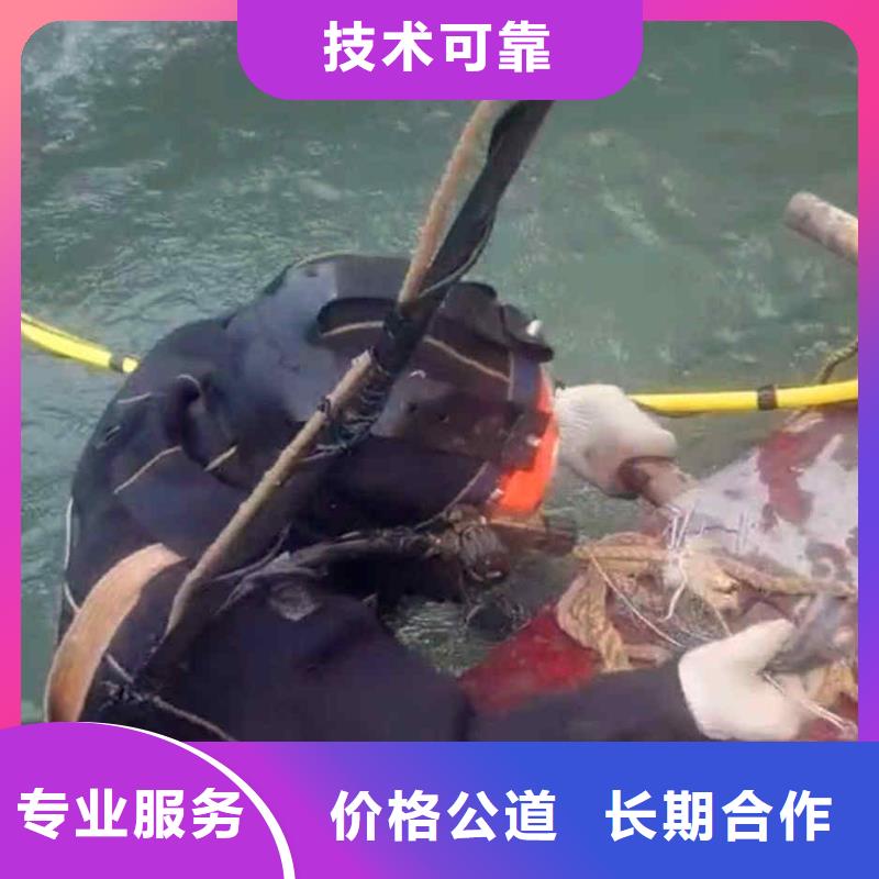 重庆市北碚区水库打捞项链有求必应