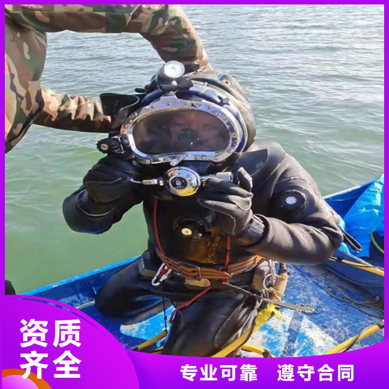 南充市水库打捞手串经验丰富