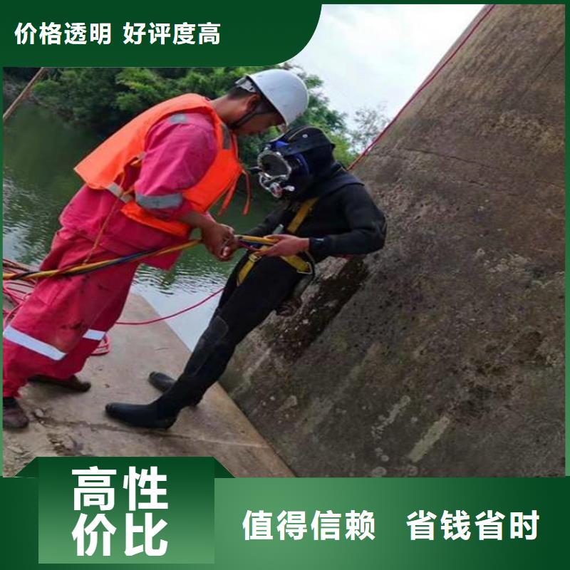 广安武胜县水库打捞貔貅有求必应