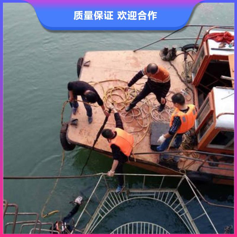 水下打捞手串视频-水下打捞手串-广东省汕头市同城经销商-南澳|濠江|佛山|揭阳|惠州|东莞