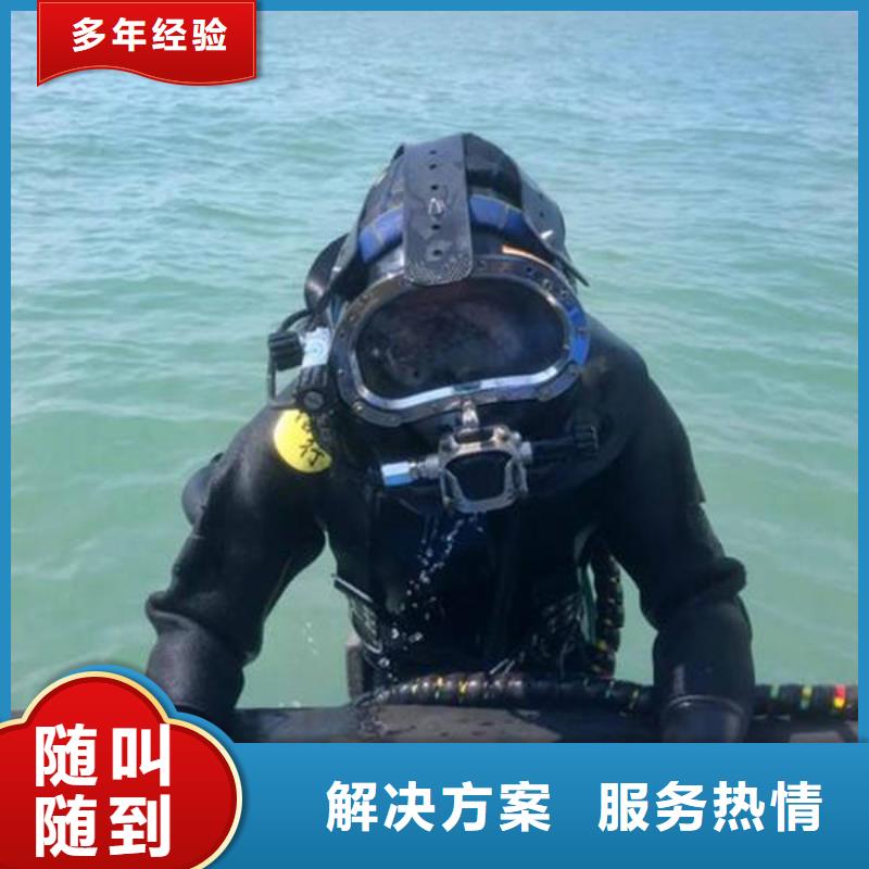 重庆市忠县鱼塘打捞貔貅价格透明
